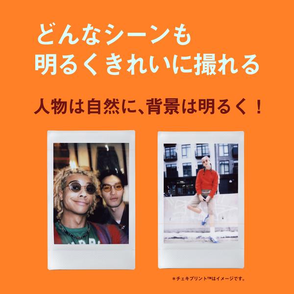 FUJIFILM INS-MINI-41 インスタントカメラ チェキ instax mini