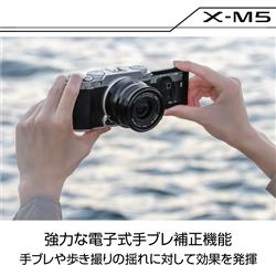 FUJIFILM FX-M5-B-JP デジタルカメラ X-M5 ブラック | ノジマ FUJIFILM FX-M5-B-JP デジタルカメラ X-M5 ブラック | ノジマ