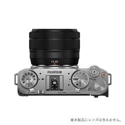 ⚫︎値下げ❗️【保証+充電器】 Fujifilm X-M5 ミラーレス シルバー ⚫︎値下げ❗️【保証+充電器】 Fujifilm X-M5 ミラーレス シルバー