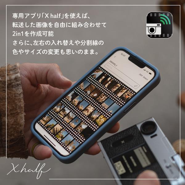 FUJIFILM コンパクトデジタルカメラ X half（エックス ハーフ