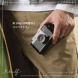 FUJIFILM X-half チャコールシルバー　コンパクトデジカメ FUJIFILM X half Digital Camera (Charcoal Silver) - Tuttle Cameras