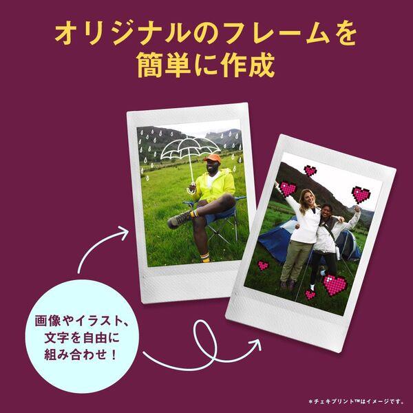 FUJIFILM インスタントカメラ チェキinstax mini LiPlay+［MIDNIGHT