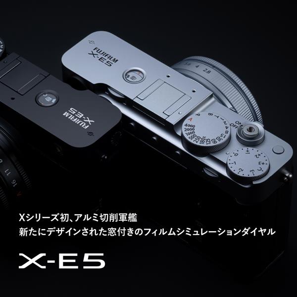 FUJIFILM ミラーレス一眼カメラ X-E5 XF23㎜レンズキット