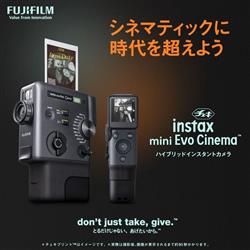 FUJIFILM インスタントカメラ チェキ instax mini Evo Cinema INS-MINI