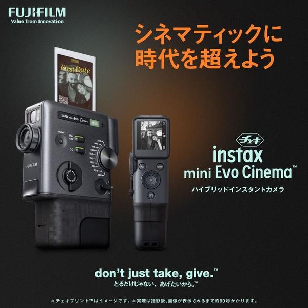 FUJIFILM インスタントカメラ チェキ instax mini Evo Cinema INS-MINI