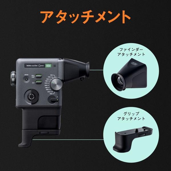 FUJIFILM インスタントカメラ チェキ instax mini Evo Cinema INS-MINI