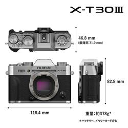 FUJIFILM FUJIFILM ミラーレス一眼カメラ X-T30Ⅲボディ [シルバー/日