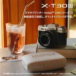 FUJIFILM FUJIFILM ミラーレス一眼カメラ X-T30Ⅲボディ [シルバー/日