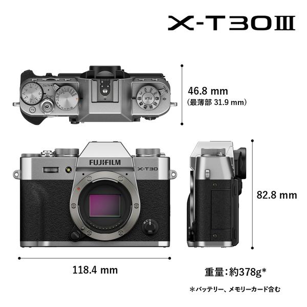 FUJIFILM FUJIFILM ミラーレス一眼カメラ X-T30Ⅲボディ [チャコール