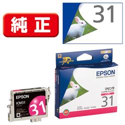 EPSON ICM31