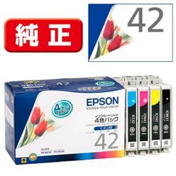 EPSON IC4CL42