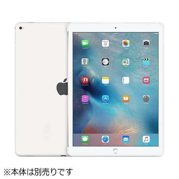 Apple MK0E2FE-A 12.9インチiPad Pro用 シリコンケース ホワイトiPad 