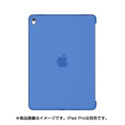 APPLE MM252FE-A