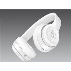 Beats by Dr. Dre MNEP2PA-A