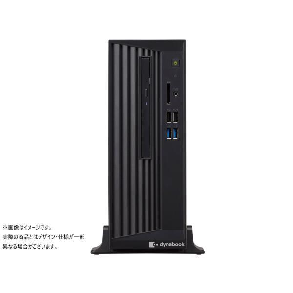 デスクトップPC dynaDesk DT100/M【Windows10 Pro/Core i7-8700/メモリ8GB/500GB(HDD)/Microsoft Officeなし/ブラック】 A6PRC10N1111