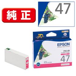 EPSON ICM47