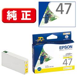 EPSON ICY47