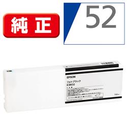 EPSON ICBK52