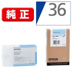 EPSON ICLC36A