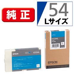 EPSON ICC54L