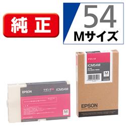 EPSON ICM54M