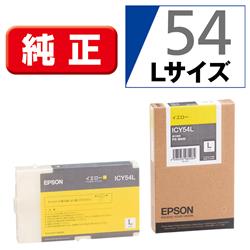 EPSON ICY54L