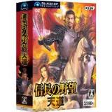 ａｏｓテクノロジーズ Fk3 1 ファイナルいつでも高速化 Windows10対応版 ノジマオンライン