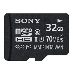 ＳＯＮＹ SR32UY2A