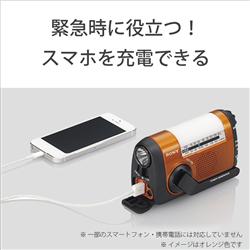 SONY ICF-B09-D 手回し充電対応 FM/AMポータブルラジオ オレンジ | ノジマオンライン