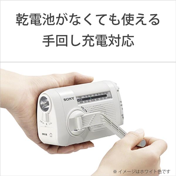 SONY ICF-B09-D 手回し充電対応 FM/AMポータブルラジオ オレンジ