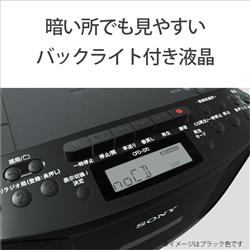 SONY CFD-S70-PC CDカセットレコーダー ピンク | ノジマオンライン