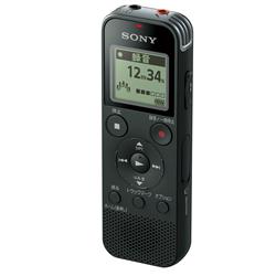 SONY - SONY ICレコーダー B61 内蔵メモリ512MB ICD-B61 Amazon | SONY ICレコーダー B61 内蔵メモリ512MB ICD-B61