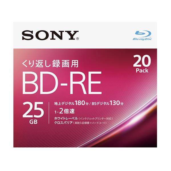 10パック SONY ブルーレイディスク 11BNE3VZPS2 100GB - その他