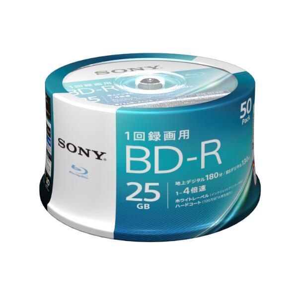 パナソニック BD-RE DL 50GB くり返し録画用 50枚パック 新品-