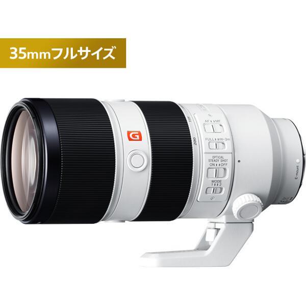 ソニー   コンバーターレンズ   フルサイズ   1.4X テレコンバーター   FE 70-200mm F2.8 GM OSS、FE - 1