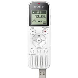 Sony Icd Px470f Wc ステレオicレコーダー 内蔵メモリー4gb ホワイト ノジマオンライン
