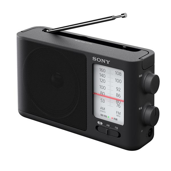 540円 SONY ICF-506 FM/AMポータブルラジオ | ノジマオンライン