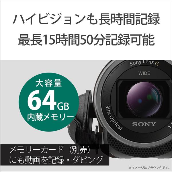 SONY HDR-CX680-W デジタルHDビデオカメラレコーダー Handycam(ハンディカム) 内蔵メモリー64GB ホワイト |  ノジマオンライン