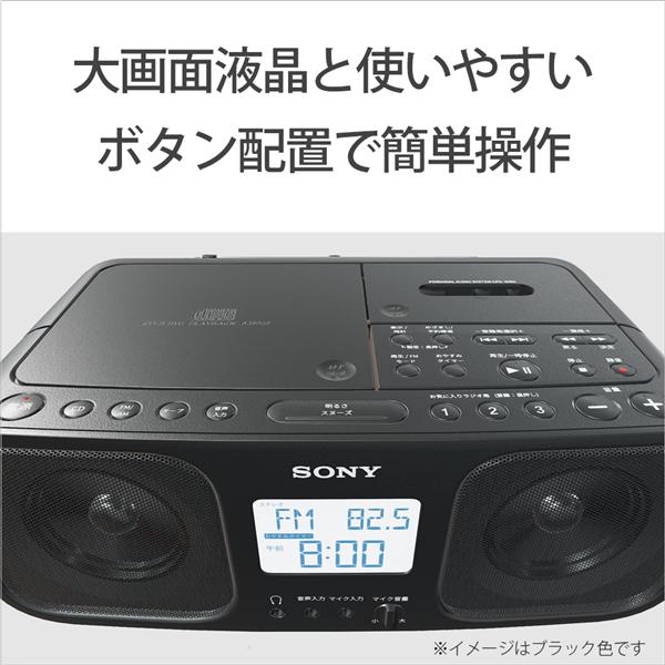 ラジオカセットレコーダー ELSONIC EFP-RCM01 - オーディオ機器