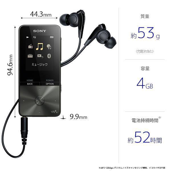 SONY NW-S313-BC ポータブルオーディオプレーヤー WALKMAN