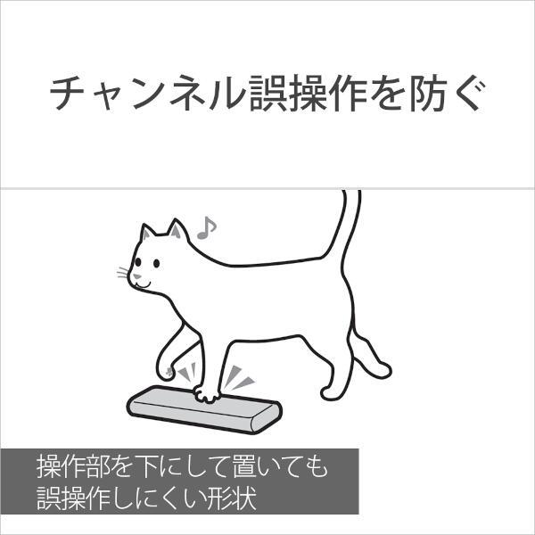 SONY 学習リモコン レッド RM-PLZ530D-RBJ | ノジマオンライン