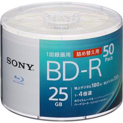 SONY 50BNR1VJPB4