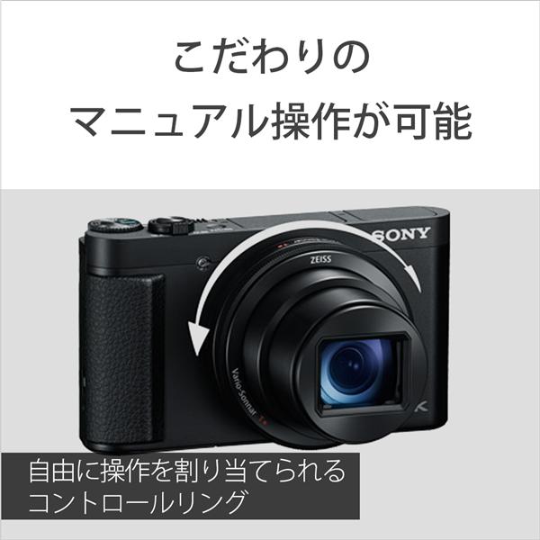 ソニー SONY Cyber-shot DSC-HX99 サイバーショット コンパクト 