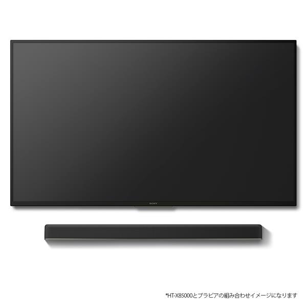 SONY HT-X8500-M 2.1ch 内蔵サブウーファー サウンドバー | ノジマ