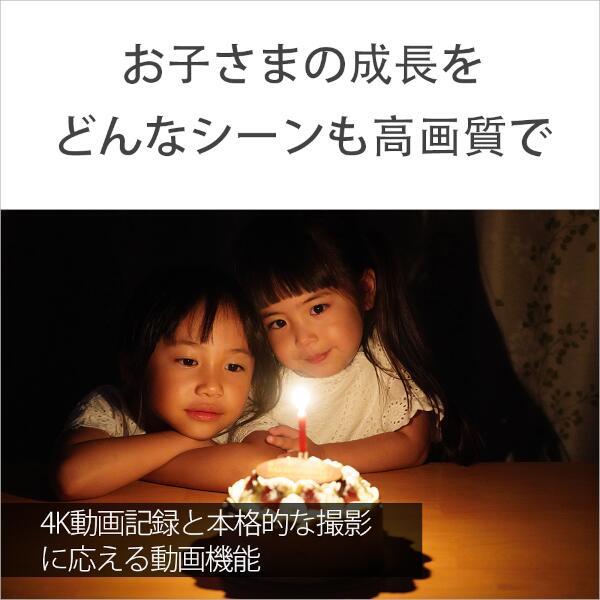 ✨極美品✨ソニー α6400 ボディ❤️ショット数わずか6,584回！ ✨極