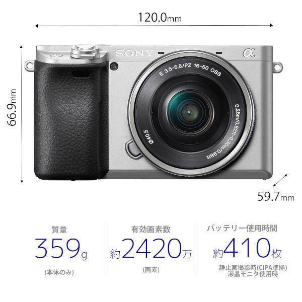 全商品オープニング価格！ ✳︎【まぁさん専用】SONY α6400ダブル ...