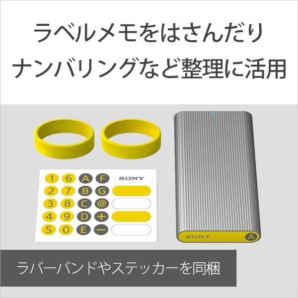 SONY SL-M1-ST ポータブルSSD SL-Mシリーズ タフ仕様 (1TB) | ノジマ