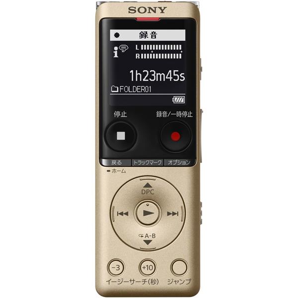 SONY ICD-UX570F-N ステレオICレコーダー 内蔵メモリー4GB ゴールド