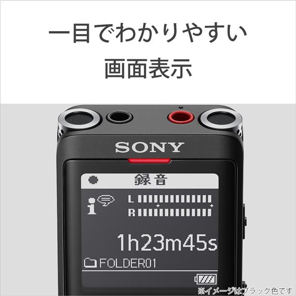 SONY ステレオICレコーダー 内蔵メモリー4GB シルバー ICD-UX570F-S