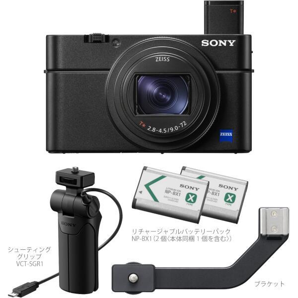 試し撮りのみの使用 SONY ソニー DSC-RX100 サイバーショット - www ...